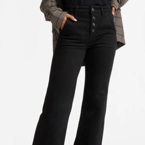 The Button-Fly Wide-Leg Jean